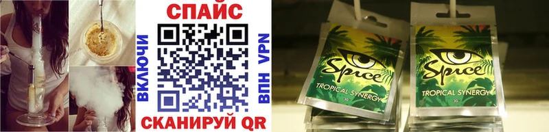 БУТИРАТ оксана blacksprut как войти Саратов