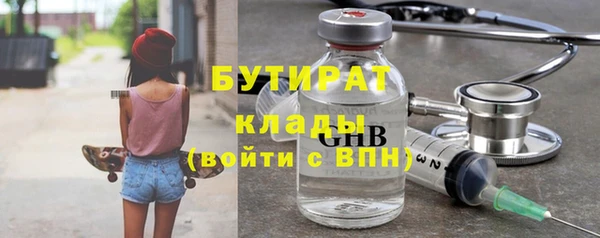 гидропоника Верхнеуральск