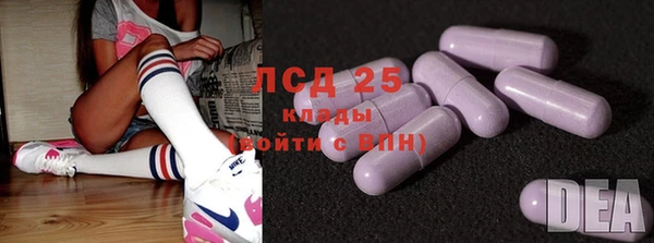 COCAINE Верея