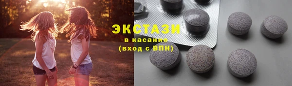 гидропоника Верхнеуральск