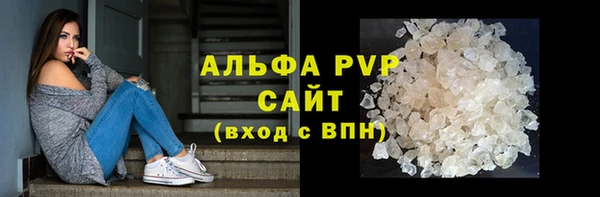 гидропоника Верхнеуральск
