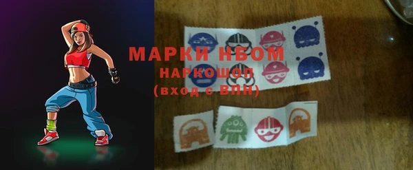 COCAINE Верея