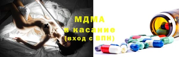 гидропоника Верхнеуральск