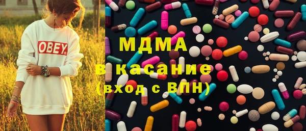 гидропоника Верхнеуральск