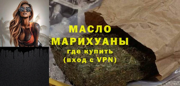 гидропоника Верхнеуральск