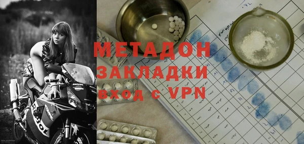 гидропоника Верхнеуральск