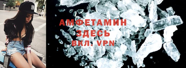 гидропоника Верхнеуральск