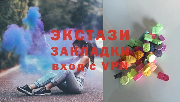 гидропоника Верхнеуральск