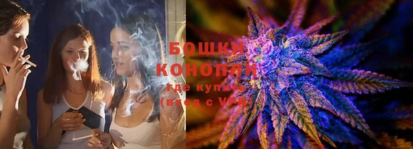 гидропоника Верхнеуральск
