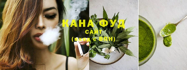 COCAINE Верея