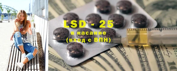 COCAINE Верея