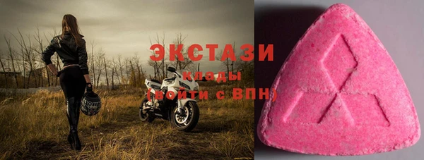 COCAINE Верея