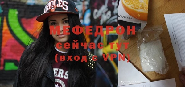 гидропоника Верхнеуральск